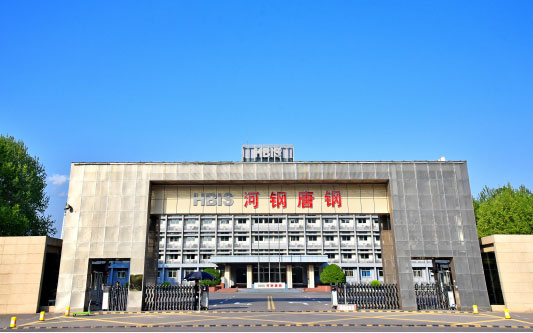 永济河北唐山钢铁集团